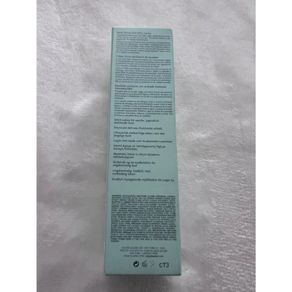 Revitalizing Supreme+ Youth Power Soft
Milky Lotion Moisturizer - Picture 8 of 8